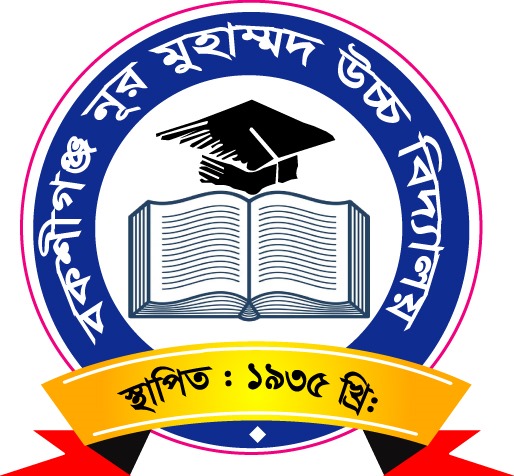 School Logo
